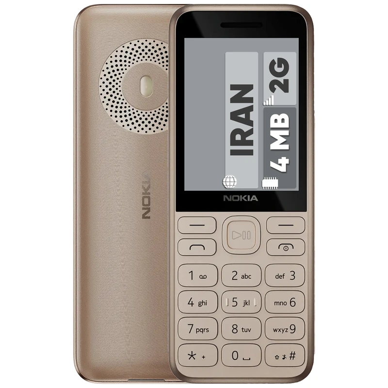 Nokia 130 گوشی نوکیا 130 2023 رجیسترشده دو سیمکارت - مونتاژ ایران تحت لیسانس نوکیا - Image 1