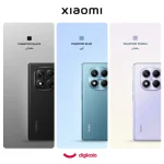 گوشی شیائومی Redmi Note 14 Pro 4G رجیستر‌شده دو سیم‌کارت 256 گیگابایت با رم 8 گیگابایت - Image 3