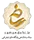 samandehipng.parspng-6