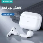 ایرپاد جوی روم مدل JR-T03S pro2 - Image 2
