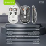 ماوس بی سیم گیمینگ باوین مدل G-K-993 - Image 2