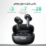 هدفون بلوتوثی هوکو مدل EQ5 - Image 4