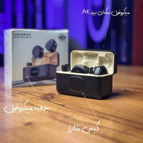 k8G6Y1F6DLcoKVjC میکروفون بی سیم یقه ای مدل Q8 - Image 1