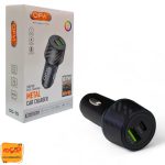 شارژر فندکی OFYI CC-10